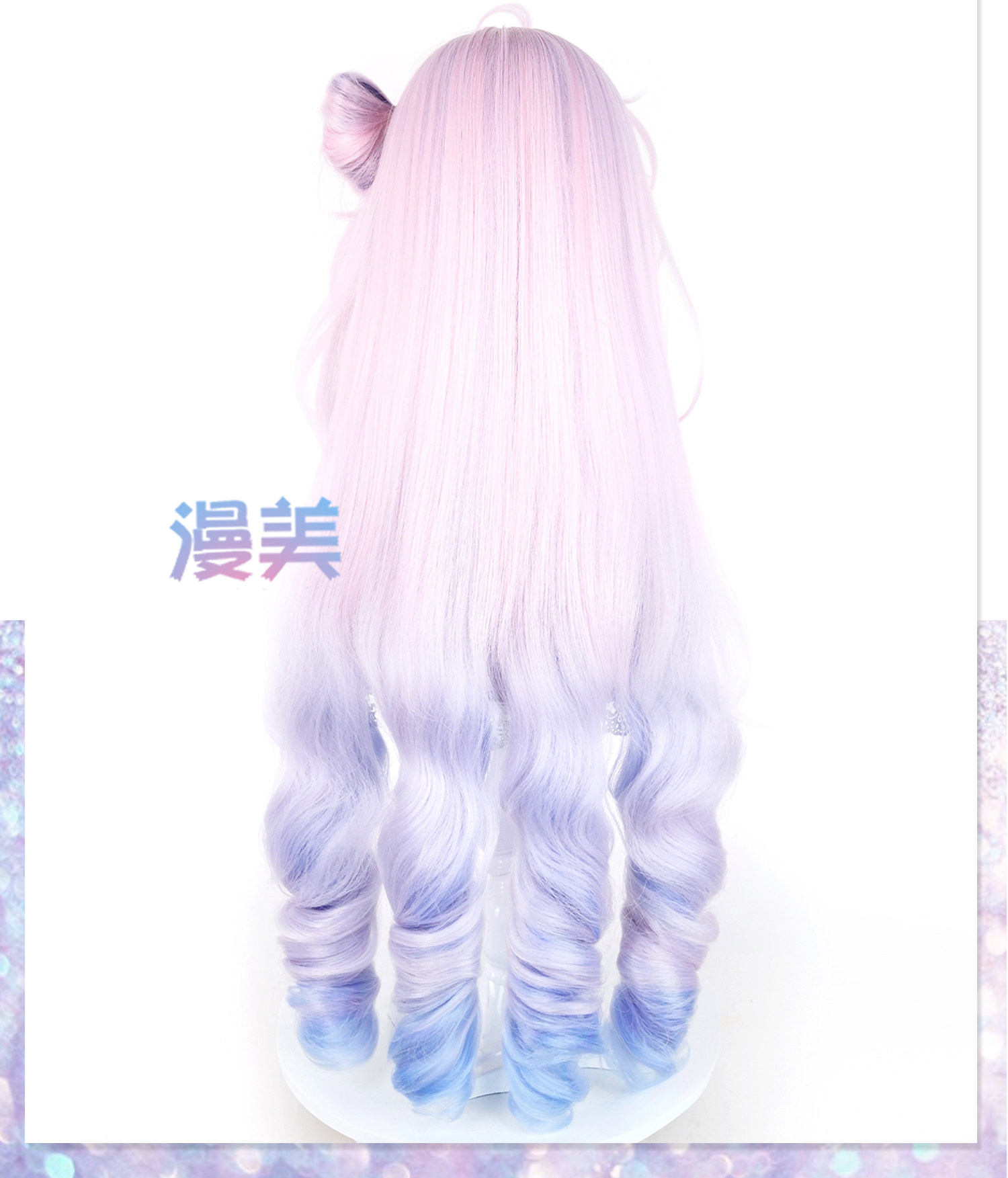 Anime Merchandise Japan - Wuthering Waves Danias Cosplay Wigs Crown