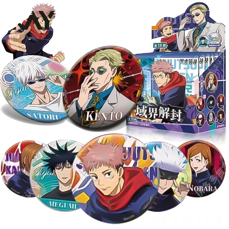 Kayou Jujutsu Kaisen Badge Bli - Anime Merchandise Japan ulasan dan harga