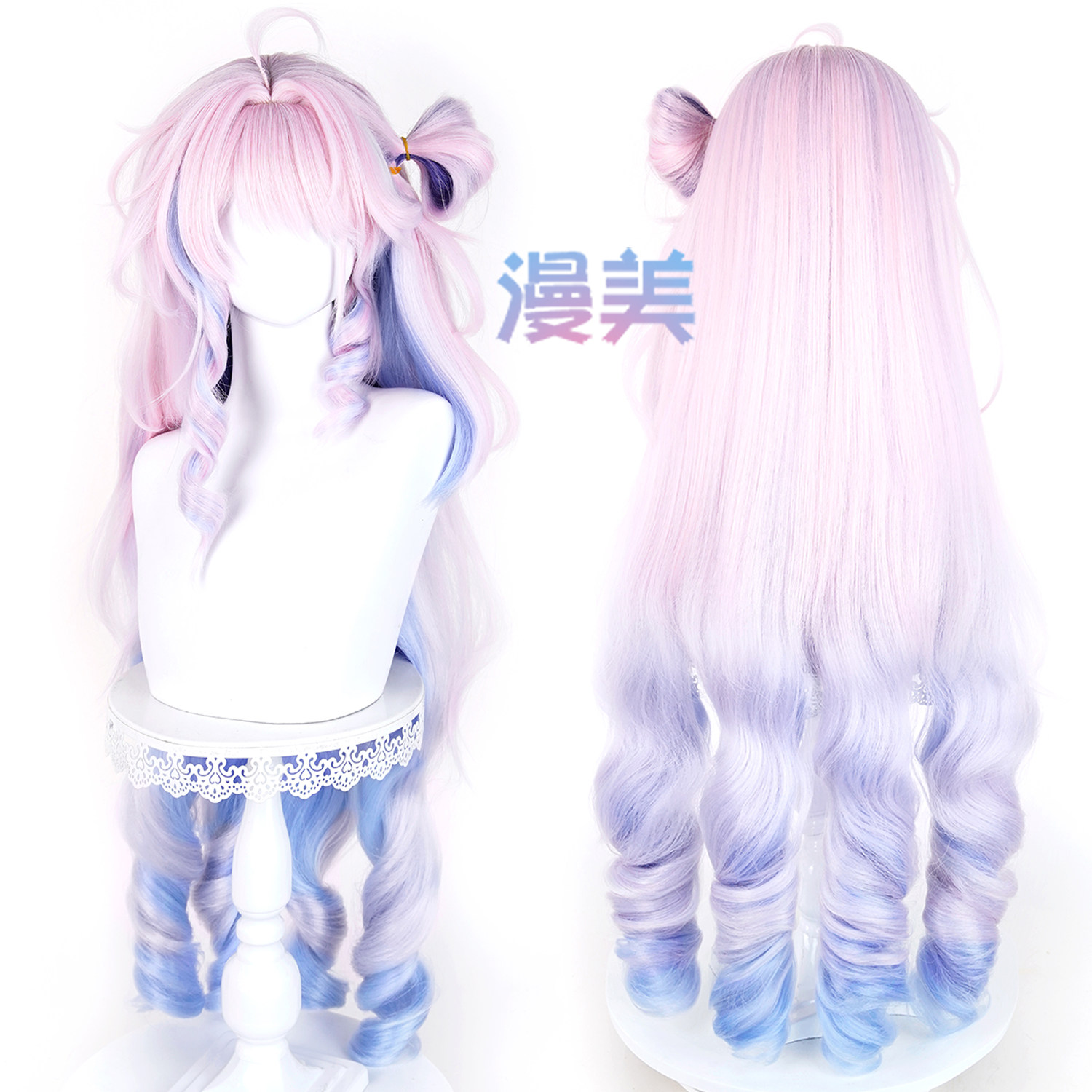 Wuthering Waves Danias Cosplay - Anime Merchandise Japan ulasan dan harga