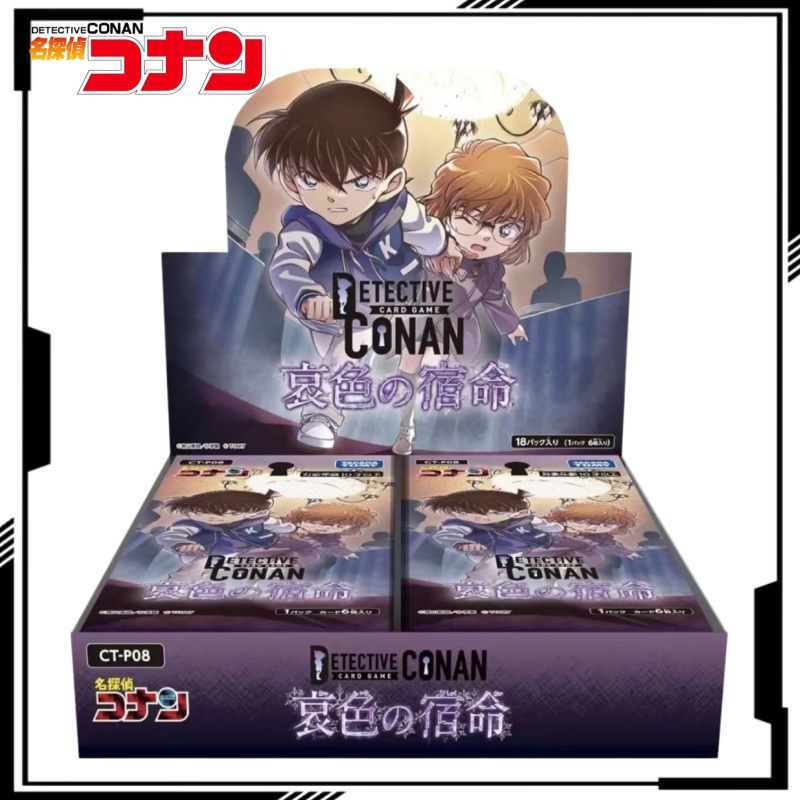 Detective Conan Trading Card G - Fate Anime Merchandise ulasan dan harga
