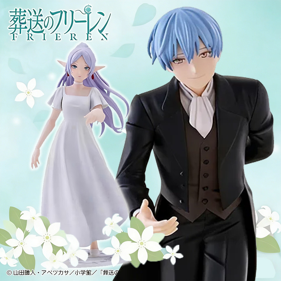 Anime Action Figure - PVC Orna - Frieren Anime Merchandise ulasan dan harga