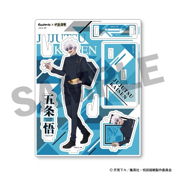 Jujutsu Kaisen GINDACO Takoyak - Anime Fan Merchandise ulasan dan harga