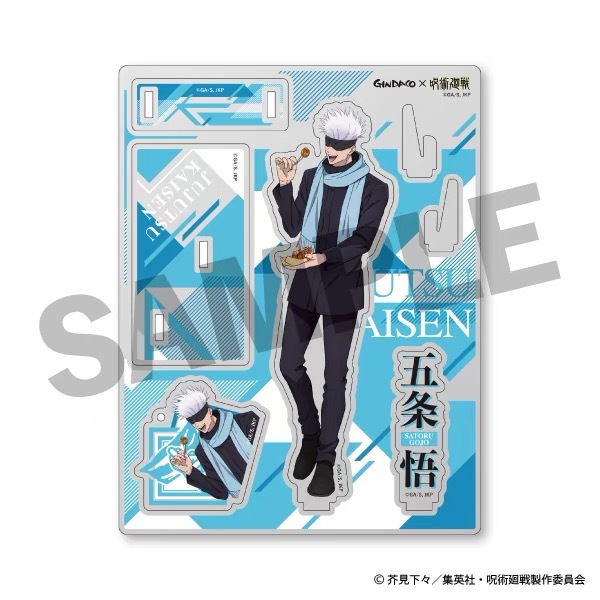 Jujutsu Kaisen GINDACO Takoyak - Anime Fan Merchandise ulasan dan harga