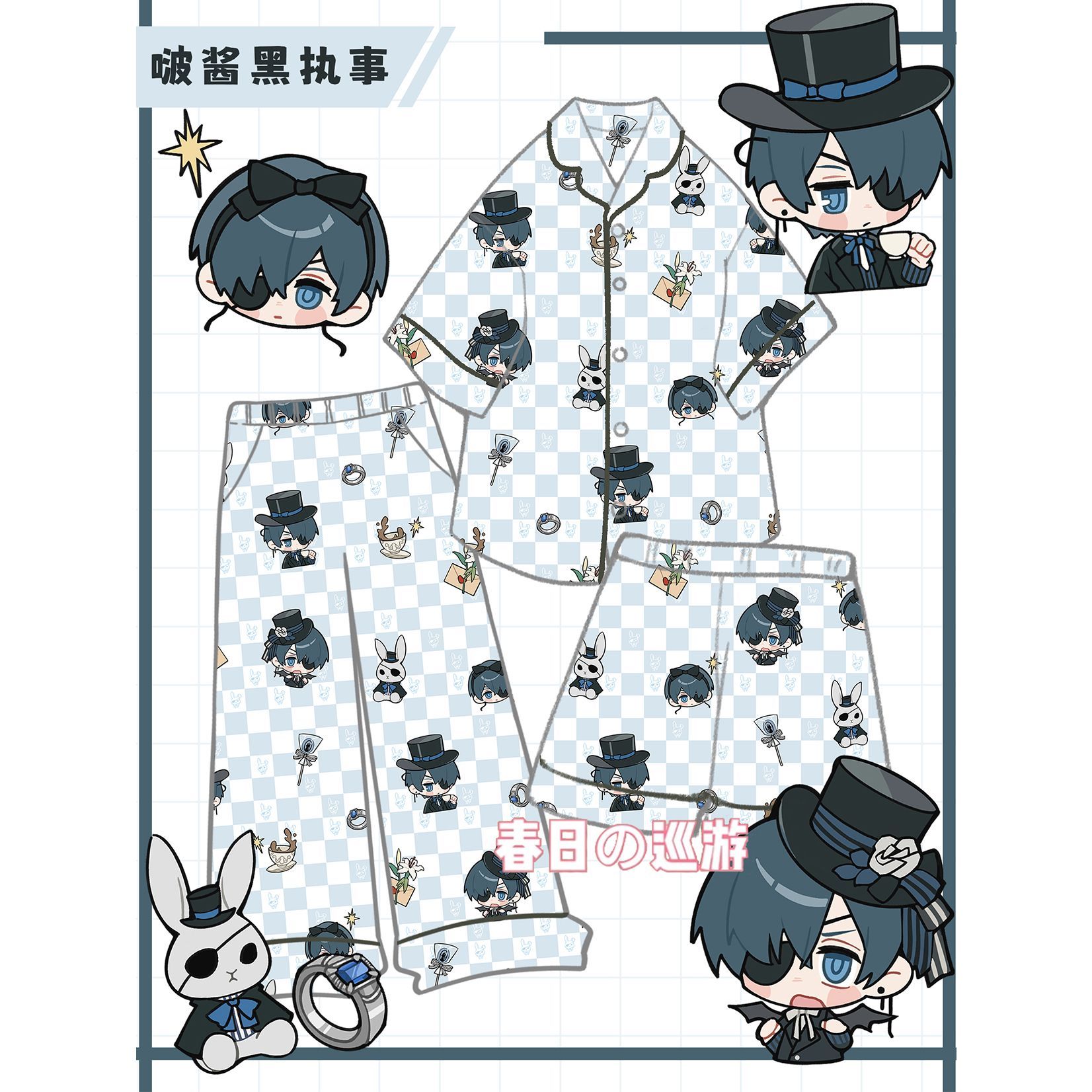 Anime Black Butler Ciel Phanto - Anime Merchandise Clothes ulasan dan harga