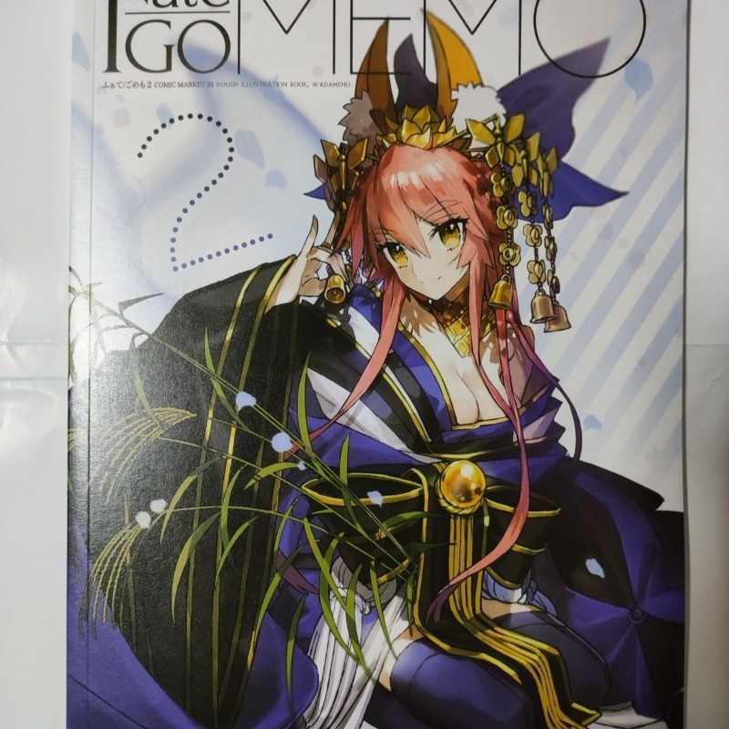 2 books Fate GO MEMO 1 2 Art B - Fate Anime Merchandise ulasan dan harga