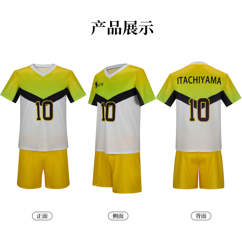 Anime Itachiyama Institute Uni - Anime Merchandise Clothes ulasan dan harga