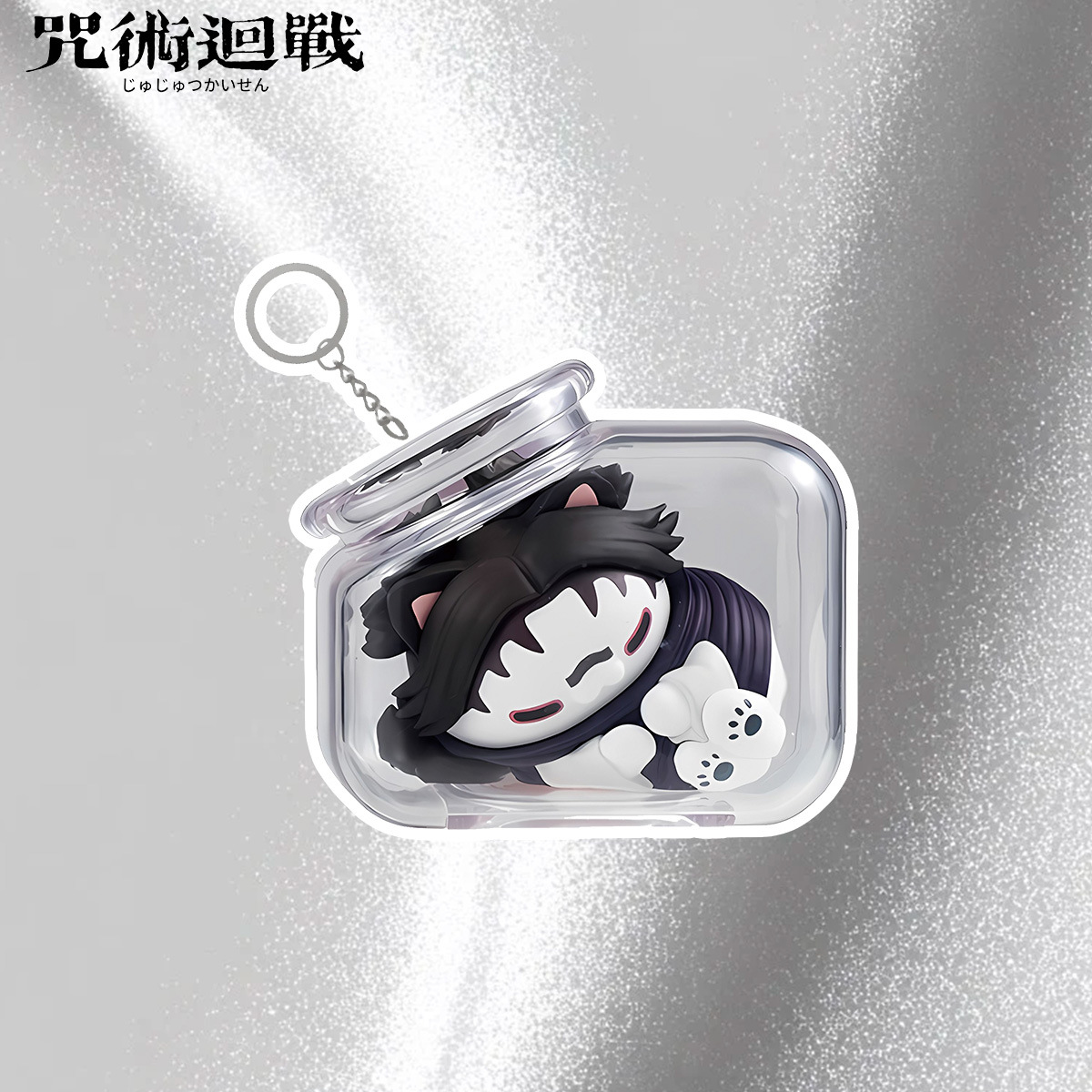 Jujutsu Kaisen Gojo Satoru Yuj - Anime Merchandise Keychains ulasan dan harga