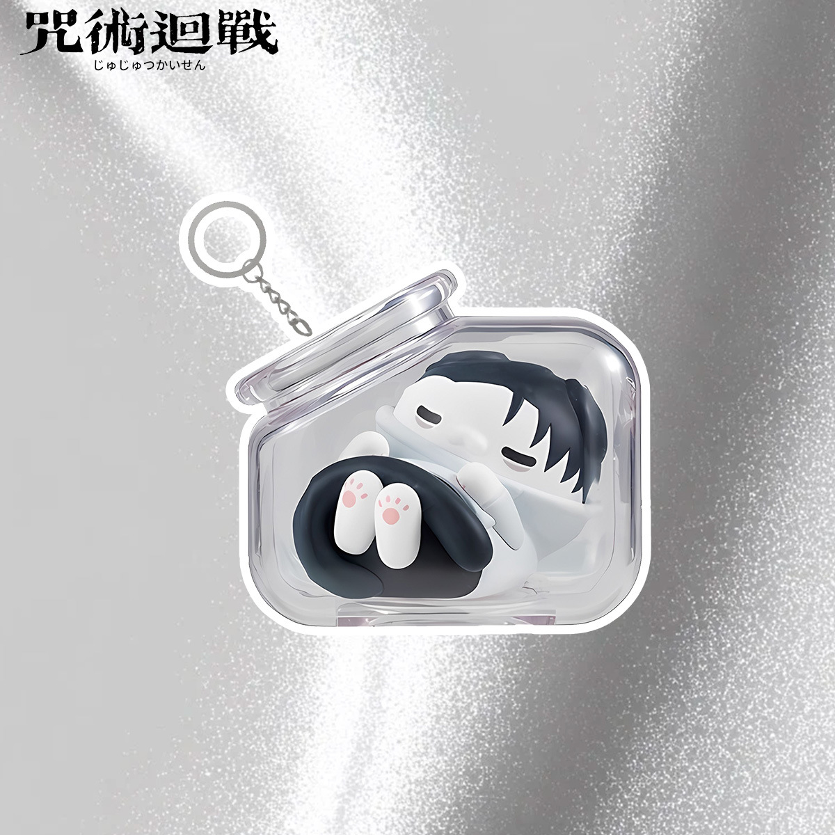 Jujutsu Kaisen Gojo Satoru Yuj - Anime Merchandise Keychains ulasan dan harga
