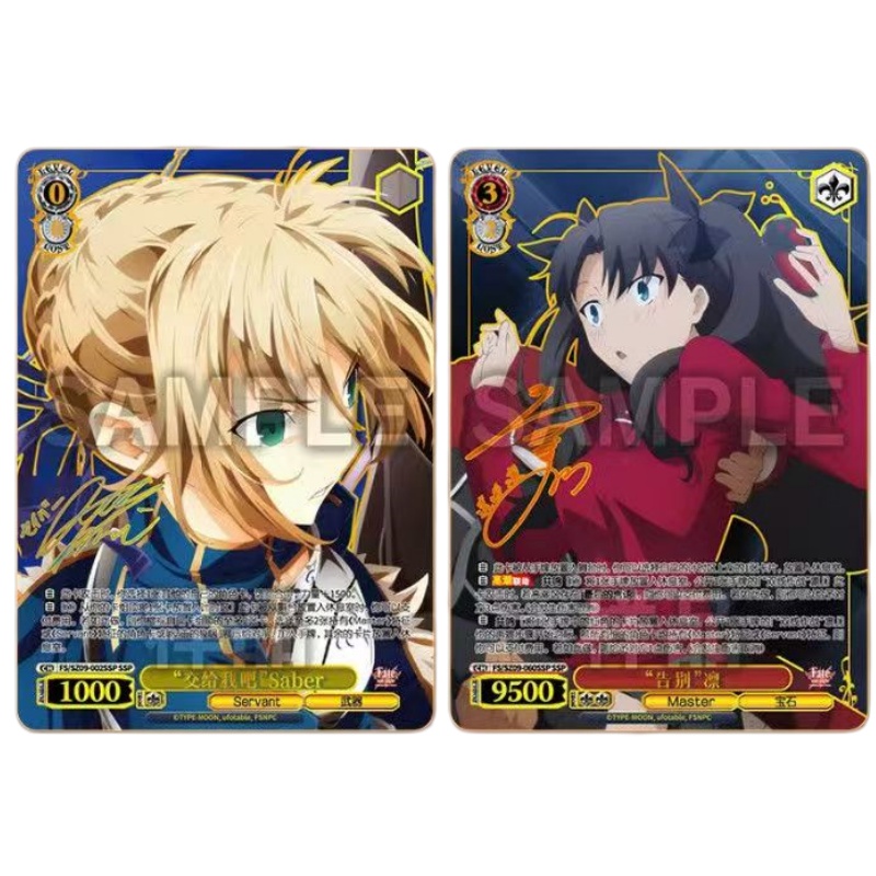 Chinese Version FATE/STAY NIGH - Fate Anime Merchandise ulasan dan harga