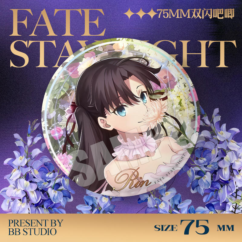 Fate Stay Night 20th Anniversa - Fate Anime Merchandise ulasan dan harga