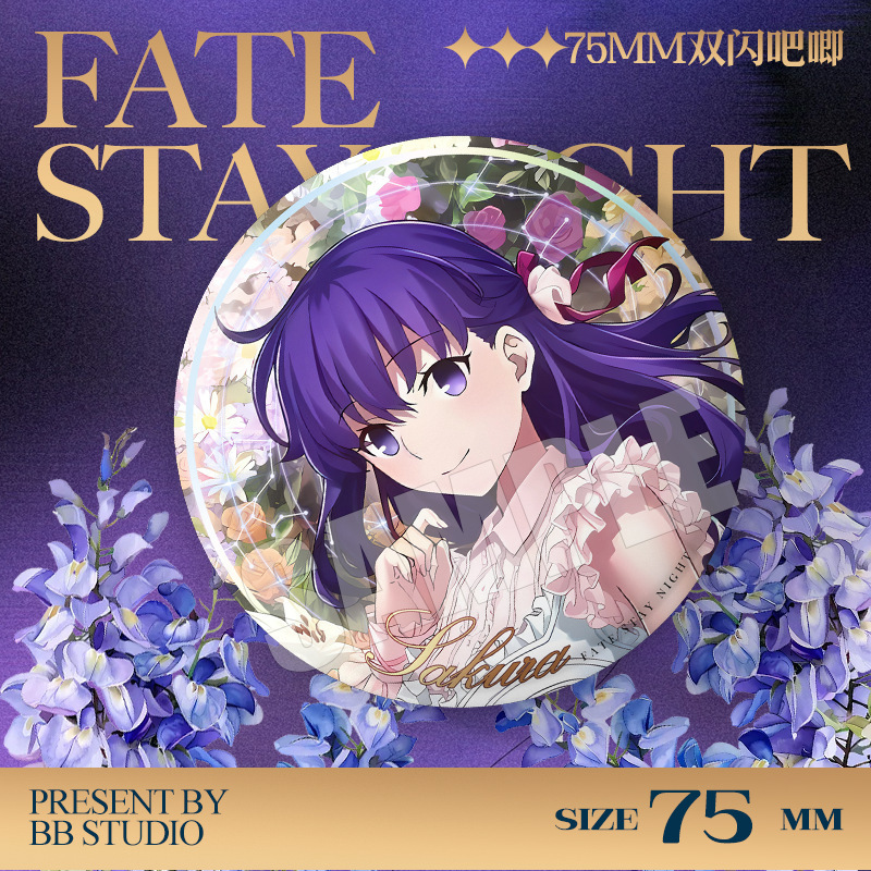 Fate Stay Night 20th Anniversa - Fate Anime Merchandise ulasan dan harga