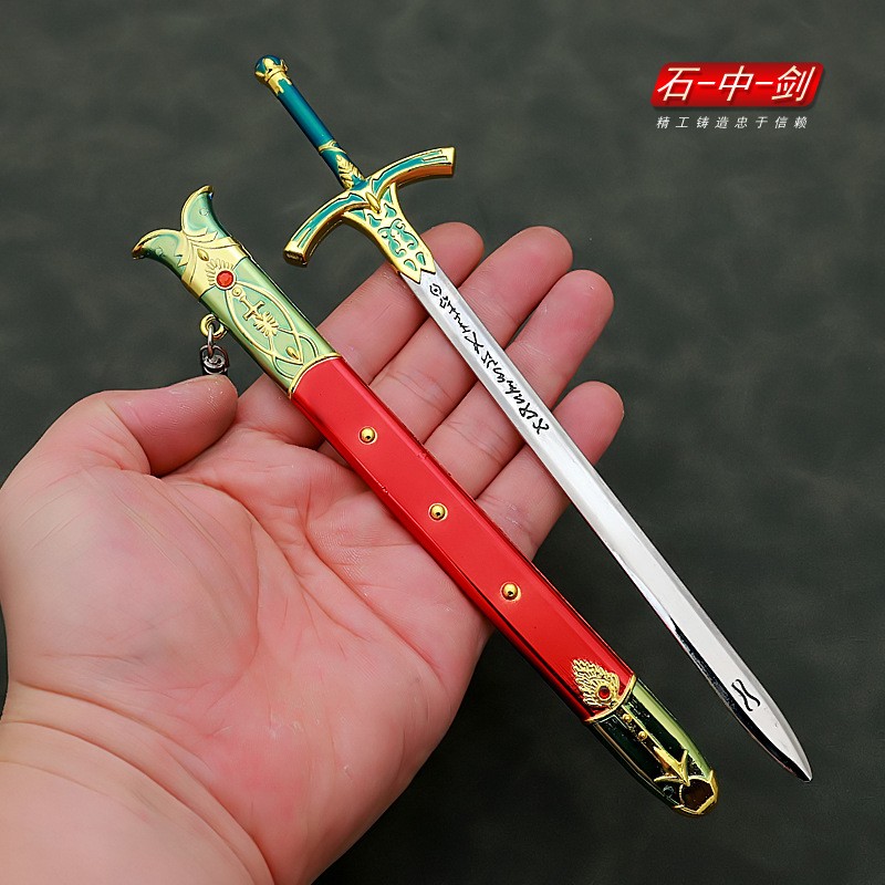 22cm Caliburn Sword Altria Pen - Fate Anime Merchandise ulasan dan harga