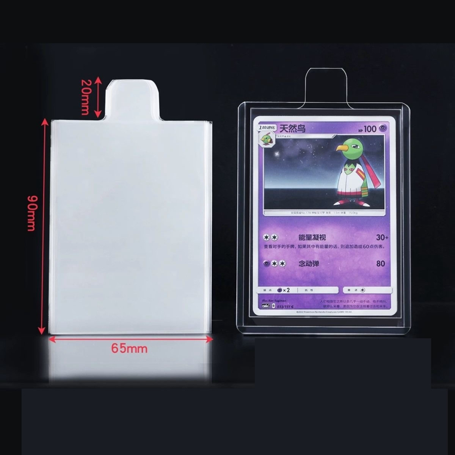 100pcs 65*90mm Bulge Games Car - Collector Card Sleeve ulasan dan harga
